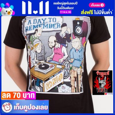 เสื้อวง A DAY TO REMEMBER เสื้อเท่ห์ แฟชั่น อะ เดย์ ทู รีเมมเบอร์ ไซส์ยุโรป RDM1256