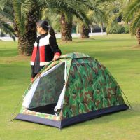 ❉ Outdoor camouflage single 1 double outside the sun rain hand open indoor tents set up automatic speed