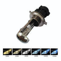 12V H4-3 9004 9007 H1 35W 55W HID Bixenon Headlight Hi Lo Bulb H4-3 Hilo Lamp 4300K 5000K 6000K Hid Headlight Lamp Bulbs 12 V