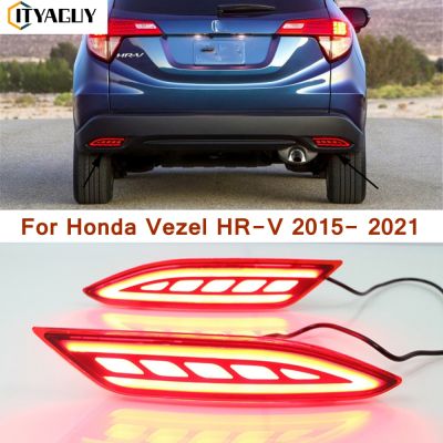 สำหรับ Honda Vezel HR-V 2015 2016 2017 2018 2019 2020 2021ด้านหลัง LED ไฟท้ายเบรค W/ Reflector เลี้ยวสัญญาณ