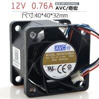 Original AVC 3828 12V 0.76A DBTA0328B2S 4CM micro double ball type violent cooling fan