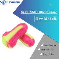 【CW】❐  10 Pairs LL-LS4 Disposable Soft Foam Earplugs Snore-Proof Ear Protector No Cords