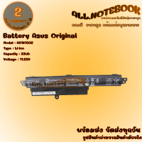 Battery Asus A31N1302 / แบตเตอรี่โน๊ตบุ๊ค รุ่น เอซุส VIVOBOOK X200M X200MA X200CA X200 F200CA 200CA (ของแท้) *รับประกัน 2 ปี*