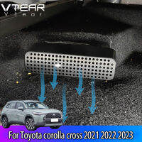 Vtear สำหรับ Toyota COROLLA CROSS 2021 2022 2023รถใต้ที่นั่งช่องเครื่องปรับอากาศป้องกันการปิดกั้นฝาครอบ ABS โครเมี่ยมพลาสติก