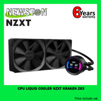 CPU LIQUID COOLER (ระบบระบายความร้อนด้วยน้ำ) NZXT KRAKEN Z63