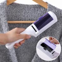 Electrostatic Clothing Shaver Household Static Animal Pets Hair Cleaner Remover Brush For Coat wool Carpet Lint Cleaning Brushes Cleaning Tools