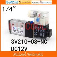 Gratis Ongkir 3v210 08ไม่มี Dc12v สองตัว1/4พอร์ตวาล์วขดลวดนิวเมติก