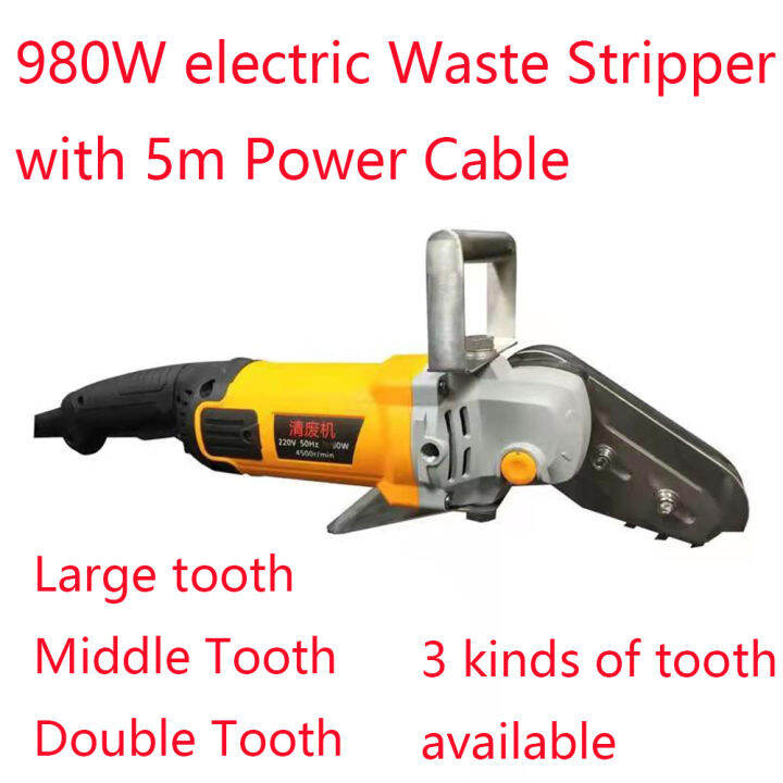 980w Electric Carton Waste Stripper Paper Stripping Machine Diecut