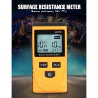 GM3110 High Precision Surface Resistance Tester Anti-Static Tester Digital Anti-Static Resistance Meter