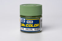 สีสูตรทินเนอร์ Mr.color 605 IJN TYPE22 CAMOFLAGE COLOR