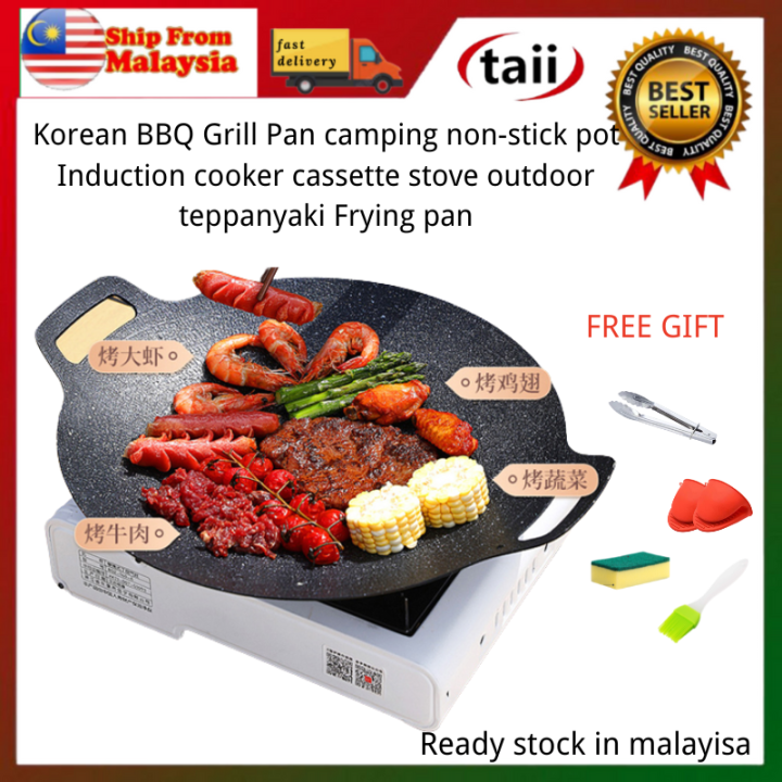 Taii Korean BBQ Grill Pan 34cm/38cm camping nonstick pot Induction