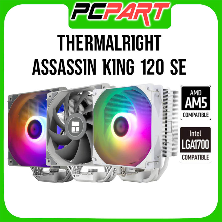 Assassin King 120 SE ARGB – Thermalright