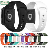 Migeet สำหรับ Redmi Watch 3สายนาฬิกา Xiaomi Lite 3สายรัดสายรัดนาฬิกาข้อมืออัจฉริยะซิลิโคนนิ่ม