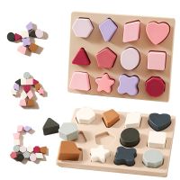 Baby Wooden Toy Montessori Puzzle Sorting Newborn Preschool Puzzle Game Building Blocks Stacking Toy Christmas Gifts for Kids