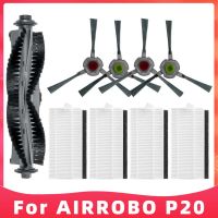 สำหรับ AIRROBO P20เครื่องดูดฝุ่นหุ่นยนต์เปลี่ยนอะไหล่อุปกรณ์เสริมแปรงด้านข้าง Hepa Filter