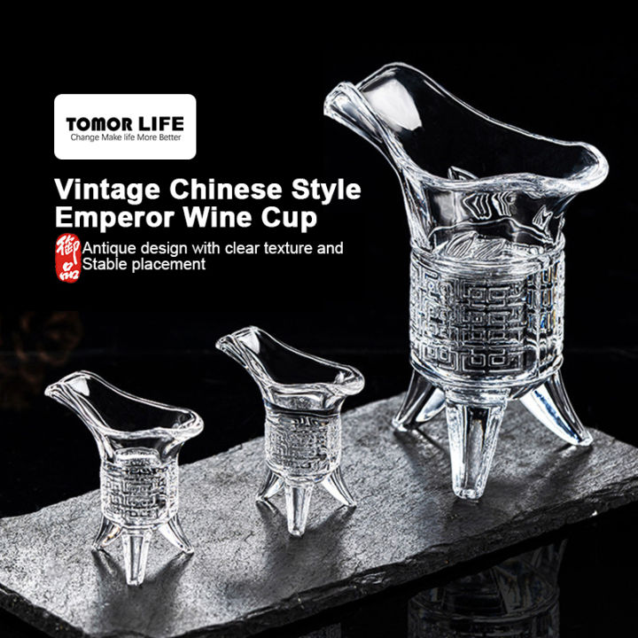 tomor-life-โปร่งใสรูปแบบจีนวินเทจถ้วยไวน์จักรพรรดิ