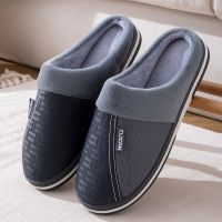 Big size 48 49 50 41 indoor fuzzy slippers shoes for men spring anti-slip floor memory foam slippers male home footwear