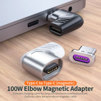 Essager 100W USB Type C อะแดปเตอร์แม่เหล็กสำหรับ Mackbook Pro ตัวแปลง USB-C Huawei ชนิด C USB ตัวผู้ USB C ขั้วต่อแม่เหล็กตัวเมีย