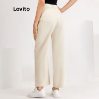 【เซเลปเลือก】Lovito กางเกงยีนส์ แต่งหมุด แบบเรียบ มีกระเป๋า สไตล์ลำลอง L20DD03 (สีออฟไวท์)