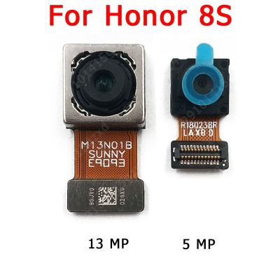 กล้องด้านหน้าและด้านหลังดั้งเดิมสําหรับ Huawei Honor 8S โมดูลกล้องหันหน้าไปทางหลัก Flex อะไหล่ทดแทน