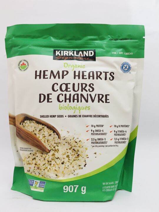 Kirkland Signature Organic Hemp Hearts 907g From Canada Expiry date