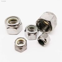 ✁ UNF 10 1/4 5/16 3/8 7/16 1/2 304 A2-70 Stainless Steel UK US Fine Thread Hex Nylon Insert Lock Nut Self-locking Nylock Locknut