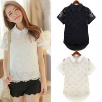 Fashion Lady Doll Collar Hollow Lace Short Sleeve Top