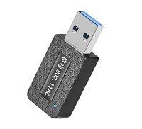 5กิกะเฮิร์ตซ์อะแดปเตอร์ Wifi Usb 5กิกะเฮิร์ตซ์ไวไฟอแดปเตอร์ Wi-Fi เสาอากาศ Wifi Usb Dongle เครือข่าย Ac อีเธอร์เน็ตโมดูล5G ไร้สายสำหรับพีซี