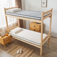 [COD] Memory foam latex student dormitory single double thickened foldable tatami upper and lower bunk knitted sponge