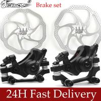 Mountain Bike Disc Brake rotor set Mechanical Front Rear Disc brake Caliper Set G3/HS1 Centerline Rotor 160MM Brake parts Other Bike parts