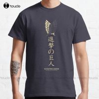 Attack On Titan Classic T-Shirt Casual Shirts High Quality Cute Elegant Lovely Kawaii Cartoon Sweet Cotton Tee Shirts New