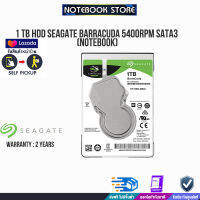 SEAGATE BARRACUDA 5400RPM, SATA-3, 1 TB HDD(ST1000LM048) /ประกัน2y/BY NOTEBOOK STORE