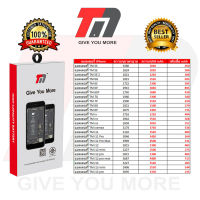 TM iPhone Battery  XSMAX แถมฟรี Tools Kit