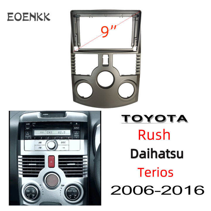 Honxun 9 inch car android head unit dash mounting kits player fascia