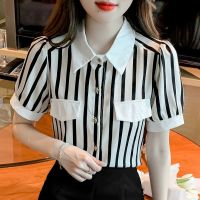 Stripe Shirt Women Korean Fashion Casual Office Blouse Plus Size Loose Short Sleeve Tops New