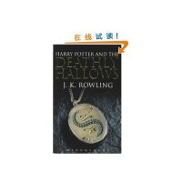 Harry Potter And The Sheng Qi Of Death (อังกฤษหนังสือปกอ่อน)
