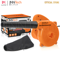 InnTech เครื่องเป่าลม ดูดฝุ่น ล้างแอร์ 850W รุ่น IT-4014 พร้อมถุงเก็บฝุ่น Electric Blower โบว์เวอร์ และอุปกรณ์ครบชุด INN-IT-4014