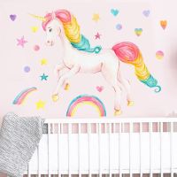 [COD] zsz1445z unicorn rainbow creative cartoon wall stickers living room bedroom childrens decorative