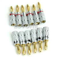 Banana Plugs Audio Jack Connector 12pcs Gold Speaker Connector for Nakamichi Speaker Wire Home Theater Sound Systems