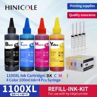 เครื่องพิมพ์ PGI-1100 Hinicole หมึกเติมได้เครื่องพิมพ์ + 4ขวดสีย้อมหมึกสำหรับแคนนอน PGI 1100 MAXIFY MB2010 MB2710 MB2110