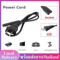 สายไฟ AC สายไฟอะแดปเตอร์โน้ตบุ๊ก ปลั๊กเสียบแบบ 2 ขา Laptop Adapter Power Cord ยาว 1.5 เมตร เหมาะสำหรับโน้ตบุ๊ค เครื่องพิมพ์ กล้อง ทีวี A57