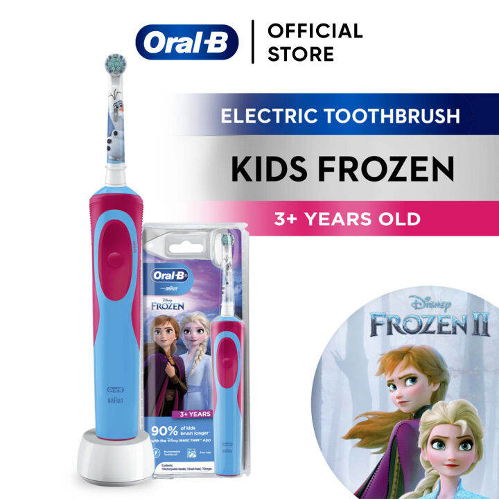 Oral-B Frozen Kids Power Toothbrush Handle [Ages 3+] (Assorted Colors ...