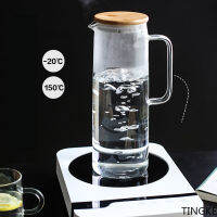 1.2 Liter 1.5 Liter Clear Glass Carafe Large Capacity Jug Heat-resistant Coffee Pot with Handle Teapot Kawaii Water Bottle