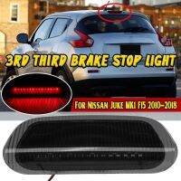 26590-1KA0B LED High Mount Rear Third Roof Hatch Brake Light Black Stop Signal Lamp for Juke MK1 F15 2010-2018