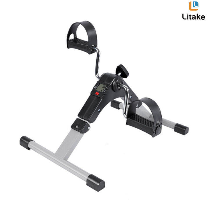 Under desk mini clearance exercise bike