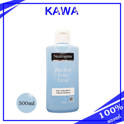 Neutrogena Alcohol Free Toner 150ml. โทนเนอร์เช็ดความสะอาดผิวหน้าและปรับสภาพผิว kawaofficialth