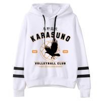 Haikyuu เสื้อฮู้ดลายวอลเล่ย์บอลสำหรับผู้หญิง,เสื้อมีฮู้ดแขนยาวอะนิเมะกราฟิกเสื้อสเวตเชิ้ตสไตล์เกาหลีสำหรับผู้หญิง