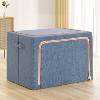 Cloth Storage Box, Foldable Clothes Bag, Laundry Finishing Closet, Toy Storage Cabinet, Pet House, Car Trunk Storage Box