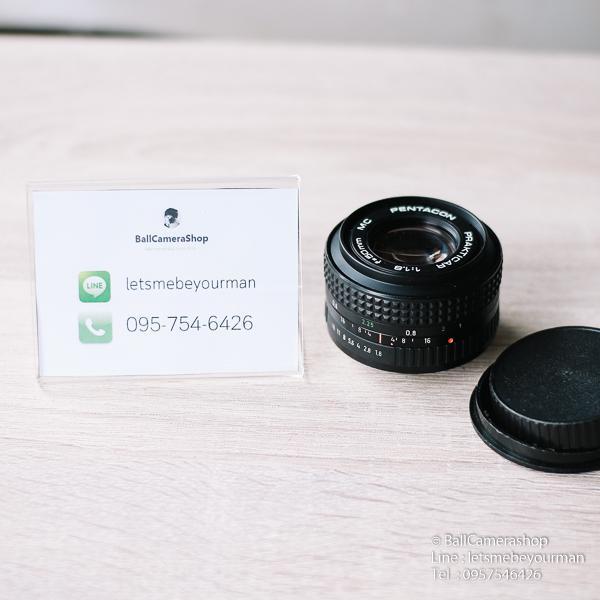 ขายเลนส์-pentacon-50mm-1-8-for-pb-serial-7783878