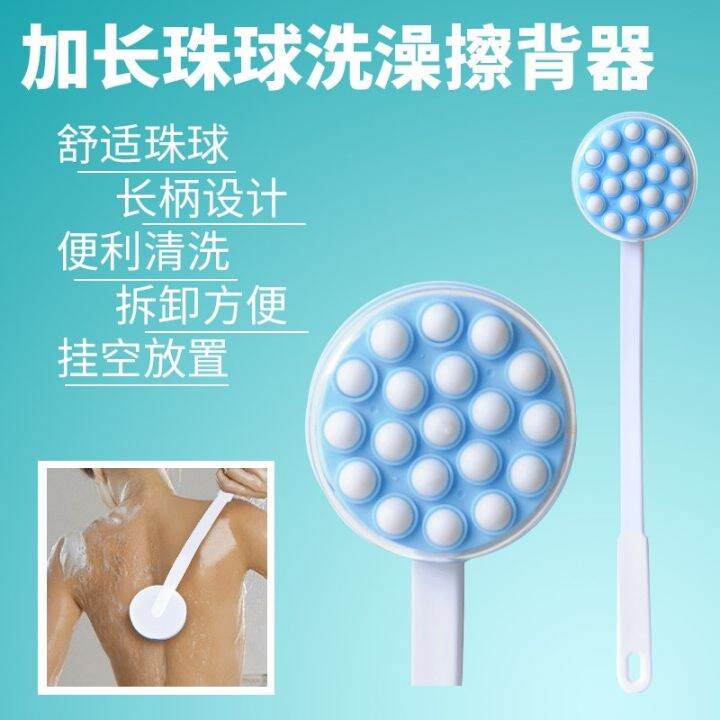 Medicinesmearing artifact Backsmearing emulsion tool Backsmearing